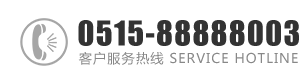 色吧操洞：0515-88888003